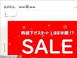 Sites similar to crossroad-shoes.co.jp
