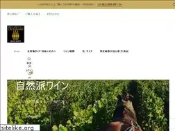 Sites similar to crossroad-wine.net