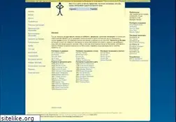Sites similar to crossroadbg.com