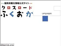 Sites similar to crossroadfukuoka.jp