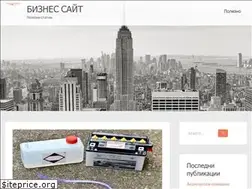 Sites similar to crossroadsinfo.com