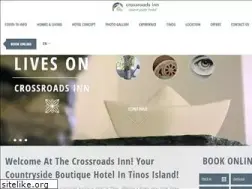 Sites similar to crossroadsinn.gr
