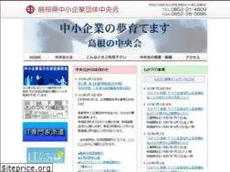 Sites similar to crosstalk.or.jp