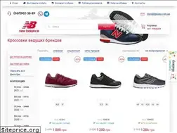 Sites similar to crossua.com