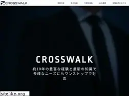 Sites similar to crosswalk.co.jp