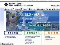 Sites similar to crosswind.co.jp