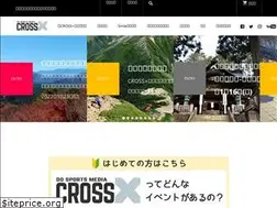 Sites similar to crossx.tokyo
