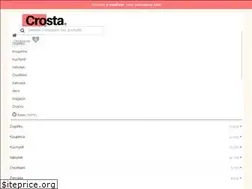 Sites similar to crosta.cz