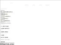 Sites similar to croton.jp