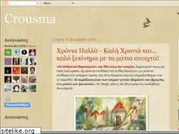 Sites similar to crousma.blogspot.com