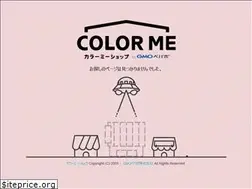 Sites similar to crouton-netstore.com