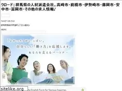 Sites similar to crowd-g.com