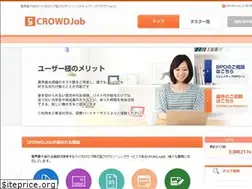 Sites similar to crowd-job.com