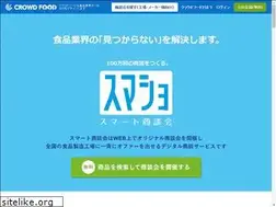 Sites similar to crowdfood.jp