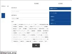 Sites similar to crowdfundingchannel.jp