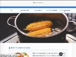 Sites similar to crowdfundtx.com