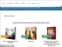 Sites similar to crowdgames.ru