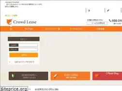Sites similar to crowdlease.jp