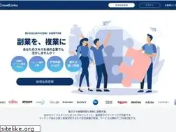 Sites similar to crowdlinks.jp