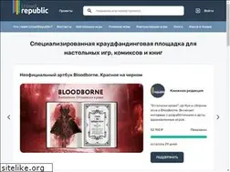 Sites similar to crowdrepublic.ru