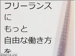 Sites similar to crowdtech.jp