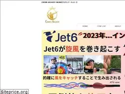 Sites similar to crown-archery.com