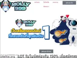 Sites similar to crown-bookstore.com