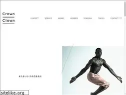 Sites similar to crown-clown.co.jp