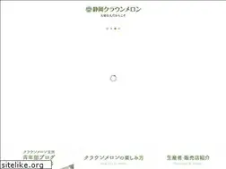 Sites similar to crown-melon.co.jp