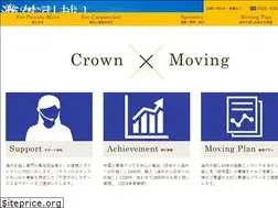 Sites similar to crown-moving.net