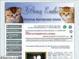 Sites similar to crown-of-glory.jimdo.com
