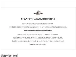 Sites similar to crown-shoe.co.jp