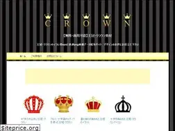 Sites similar to crown-sozai.com