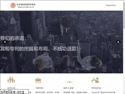 Sites similar to crownandrights.com