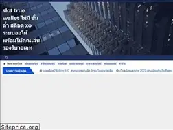 Sites similar to crownbartacoma.com