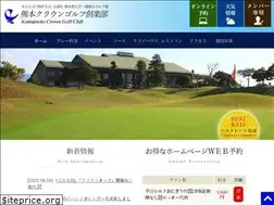 Sites similar to crowngolf.jp