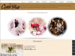 Sites similar to crownhall.gr