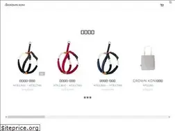 Sites similar to crownkoni.com.tw