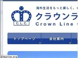 Sites similar to crownline.jp