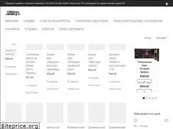 Sites similar to crownmarket.ru