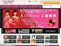 Sites similar to crowntokuma-shop.com