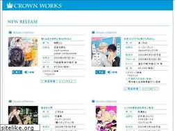 Sites similar to crownworks.jp