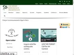 Sites similar to croworld.org