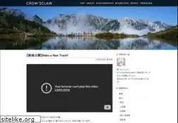 Sites similar to crowsclaw.info