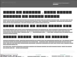 Sites similar to crowsnest.in