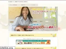 Sites similar to crowsnestrest.com