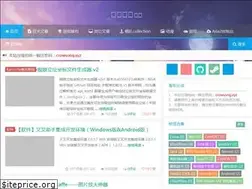 Sites similar to crowsong.xyz