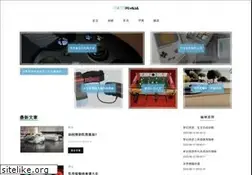Sites similar to crowsxworst.com