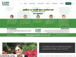 Sites similar to crp-bangladesh.org