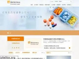 Sites similar to crpcg.com